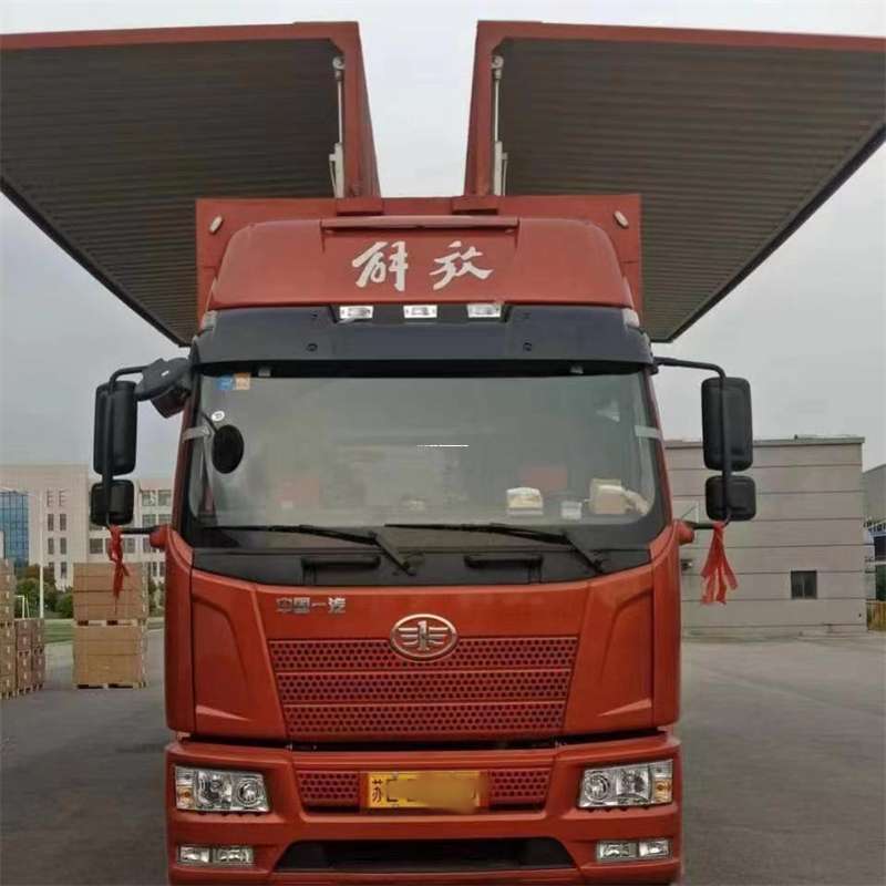 中山到重庆物流公司，一站式服务为您提供高效便捷货运体验（到重庆的物流公司）