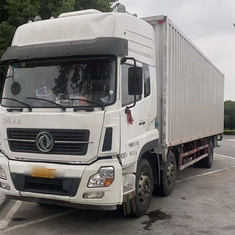中山到汉中物流公司——一站式服务，让货运更便捷（汉中物流公司在哪里）